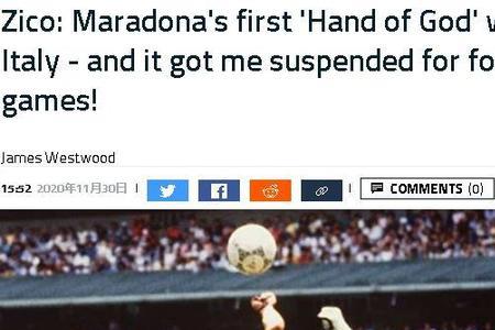 首节太阳火,力全开狂砍,次节三分球,彩5彩票,彩票平台,高频彩票,在线投注,彩票分析