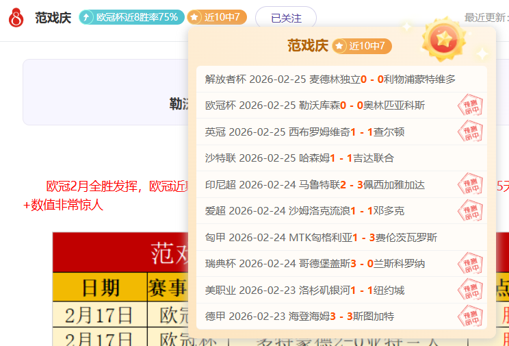 云南,年推出,项创新体育,彩5彩票,彩票平台,高频彩票,在线投注,彩票分析