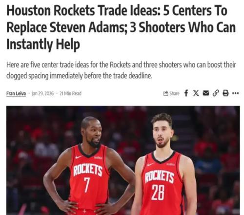 英格兰球迷,心目中的首,凯恩领阵,彩5彩票,彩票平台,高频彩票,在线投注,彩票分析