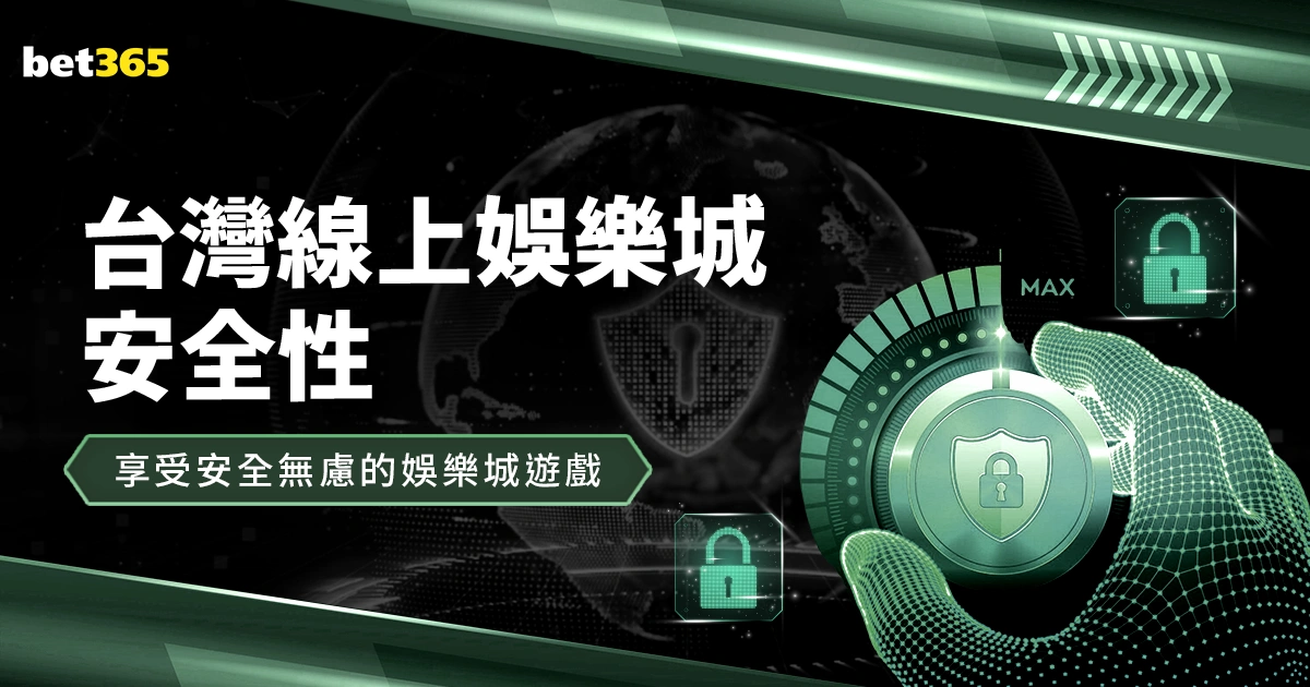 阿特金森坦,全场被动局,表现欠佳致,彩5彩票,彩票平台,高频彩票,在线投注,彩票分析