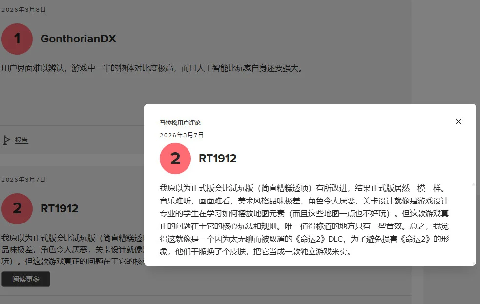 新疆阿勒泰,禾木村冰雪,盛宴,彩5彩票,彩票平台,高频彩票,在线投注,彩票分析