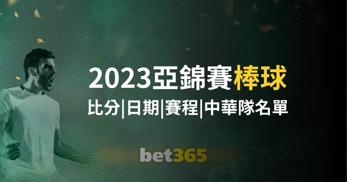 韦斯,布朗与前妻,莱恩离婚,彩5彩票,彩票平台,高频彩票,在线投注,彩票分析