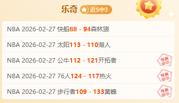 森保一指出,每场胜利皆,为世界杯冠,彩5彩票,彩票平台,高频彩票,在线投注,彩票分析