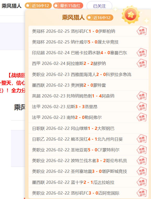 世预赛分析,意大利对决,北爱尔兰专,彩5彩票,彩票平台,高频彩票,在线投注,彩票分析