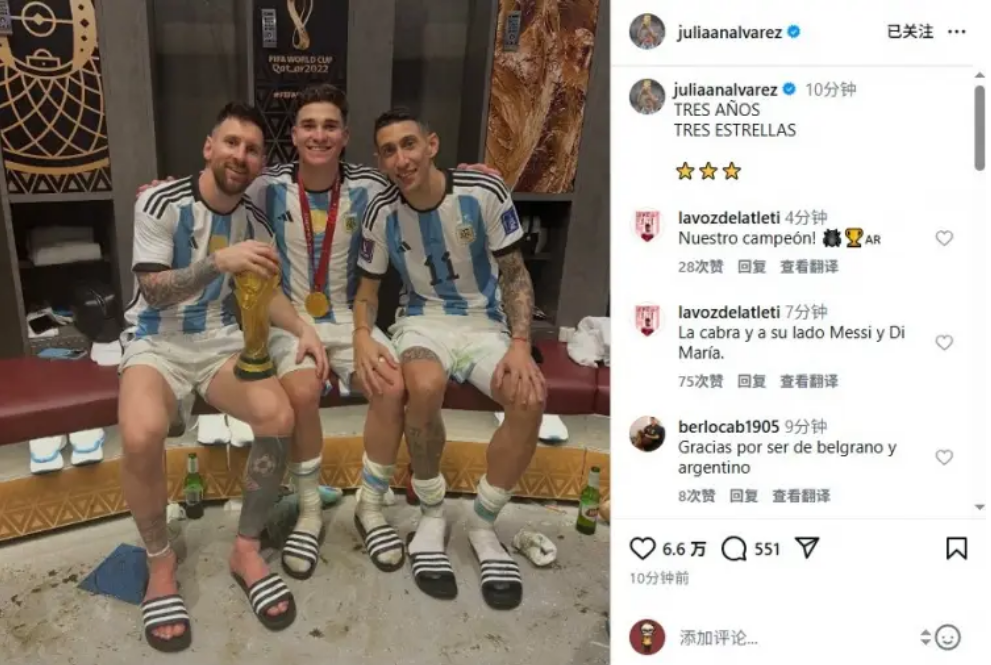 奥尔莫点球,时受伤,将休战两周,彩5彩票,彩票平台,高频彩票,在线投注,彩票分析