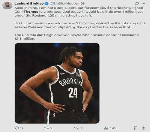 大乐透期号,专家推荐,莱昂对阵蒂,彩5彩票,彩票平台,高频彩票,在线投注,彩票分析