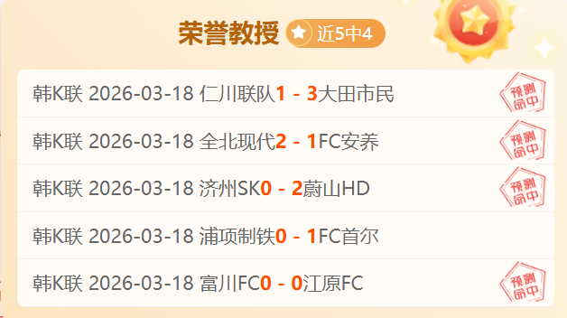 双色球第,期杀破蓝预,蓝球分析,彩5彩票,彩票平台,高频彩票,在线投注,彩票分析