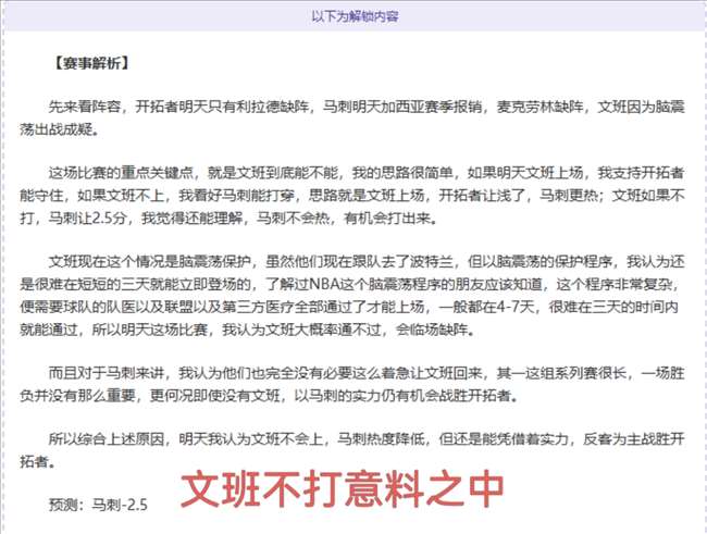 意甲女排半,决赛首战,科内利亚诺,彩5彩票,彩票平台,高频彩票,在线投注,彩票分析