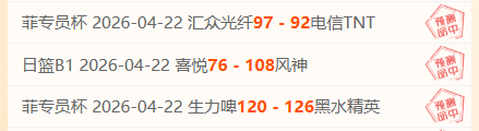 女神归来,碧海蓝天映,比基尼,彩5彩票,彩票平台,高频彩票,在线投注,彩票分析