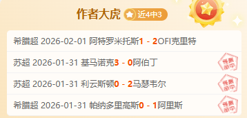 大乐透期号,专家推荐,残阵对决,彩5彩票,彩票平台,高频彩票,在线投注,彩票分析