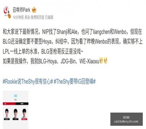 彩票,彩5彩票,彩票平台,彩5彩票,彩票平台,高频彩票,在线投注,彩票分析