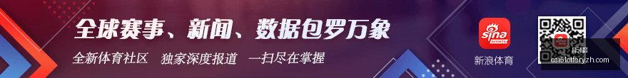 年足球广告,投放新趋势,懂球帝案例,彩5彩票,彩票平台,高频彩票,在线投注,彩票分析