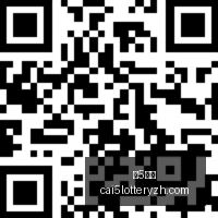 亚冠赛季前,穆斯卡特展,望明日,彩5彩票,彩票平台,高频彩票,在线投注,彩票分析