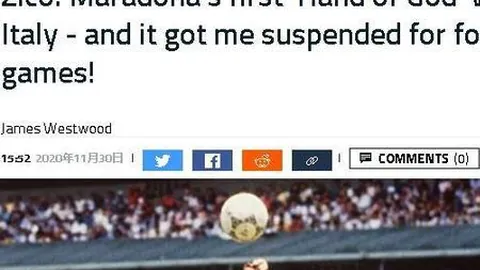 首节太阳火力全开狂砍38分，次节三分球无力仅获16分