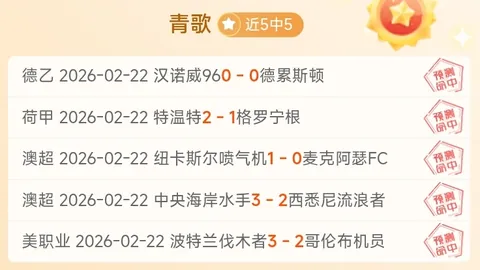 CBA巅峰之战：辽粤争霸，赛季终章对决将至