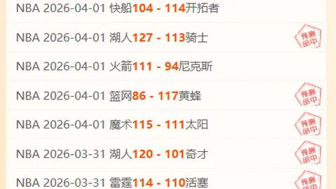 大乐透期号专家推荐：质合分析前区十码冷门预测