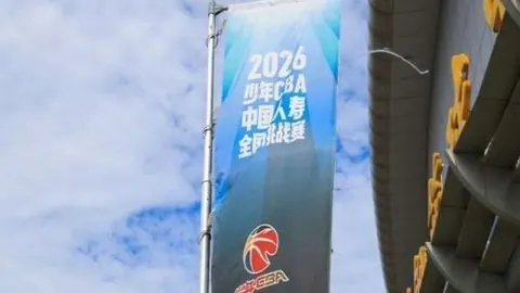 彩5彩票 064747 8