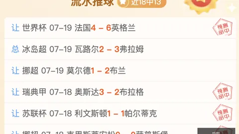 小米电竞手机发布，性能怪兽引领潮流